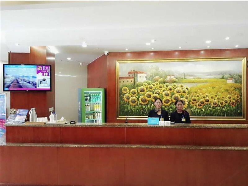 Hanting Express Kunming Stadium Branch Exterior photo