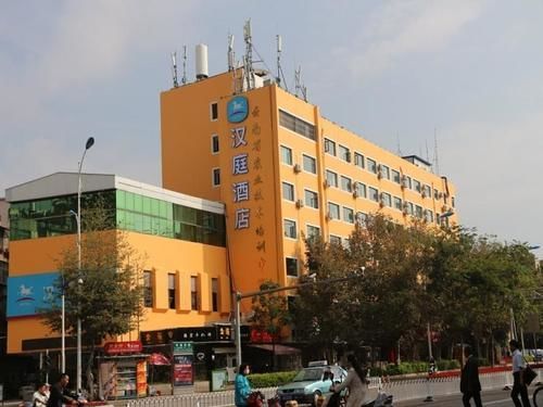 Hanting Express Kunming Stadium Branch Exterior photo